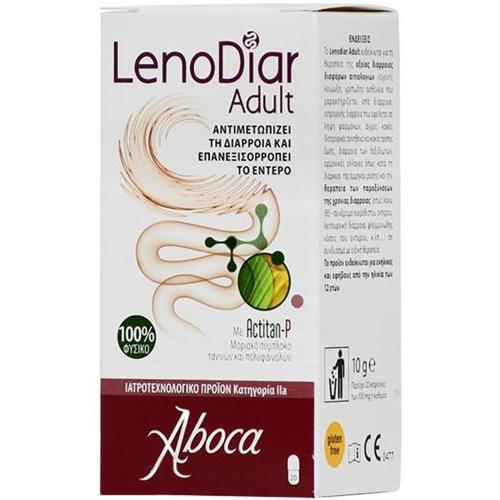 Aboca LenoDiar Adult Για την Αντιμετώπιση της Διάρροιας & την Εξισορρόπηση του Εντέρου 20caps